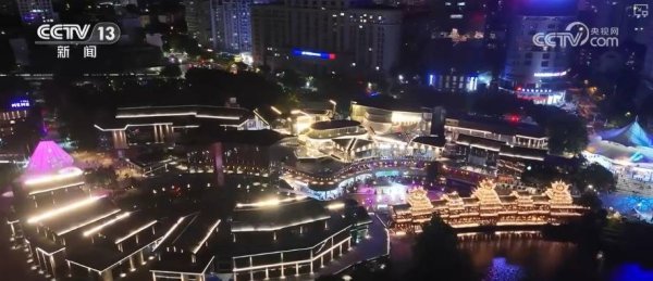 股票配资论坛网站 看演出、赏夜景、品美食……“夏日夜游”成新宠 “夜时光”点亮消费新活力